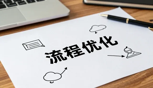 运维视角下的定制化系统集成应用场景分析